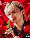 [Pre-Order] Lienel 2nd Single Album - Ai no Dabada (Limited Solo Edition)