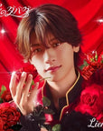 [Pre-Order] Lienel 2nd Single Album - Ai no Dabada (Limited Solo Edition)