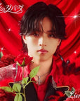 [Pre-Order] Lienel 2nd Single Album - Ai no Dabada (Limited Solo Edition)