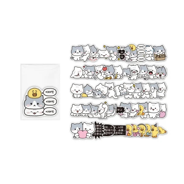 Love Blossom with GGUNG DAENG Official Merchandise - Removable Sticker ...