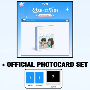 Lovely Runner Photo Essay + Photocard Set