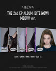 MEOVV 2nd EP Album - BITE NOW (MEOVV Ver.) + WITHMUU Postcard