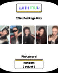 MEOVV 2nd EP Album - BITE NOW (Photobook Ver.) + WITHMUU Photocard