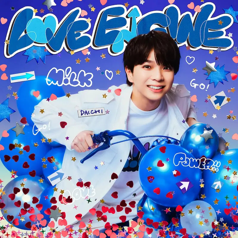 [Pre-Order] M!LK 1st Mini Album - LOVE ENG!NE (Limited Solo Edition)