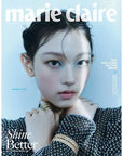 Marie Claire Magazine 2024-11 [Cover : NewJeans Haerin]