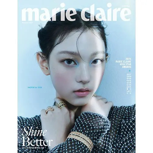 [PreOrder] Marie Claire Magazine 202411 [Cover NewJeans Haerin