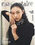 Marie Claire Magazine 2024-11 [Cover : NewJeans Haerin]
