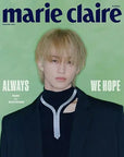 Marie Claire Magazine 2024-12 [Cover : NCT Mark]