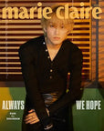 Marie Claire Magazine 2024-12 [Cover : NCT Mark]