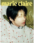 Marie Claire Magazine 2025-02 [Cover : Stray Kids I.N]