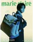 Marie Claire Magazine 2025-02 [Cover : Stray Kids I.N]