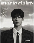 Marie Claire Magazine 2025-05 [Cover : Park Bo Gum]