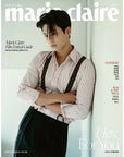 Marie Claire Magazine 2025-05 [Cover : Park Bo Gum]