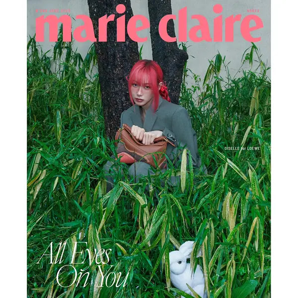[Pre-Order] Marie Claire Magazine 2025-06 [Cover : aespa Giselle]