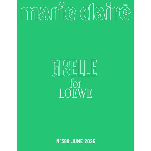 [Pre-Order] Marie Claire Magazine 2025-06 [Cover : aespa Giselle]