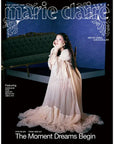 Marie Claire Magazine 2026-01 [Cover : MEOVV Anna]