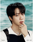 [Pre-Order] Marie Claire Magazine 2026-02 [Cover : Jin]