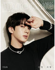 [Pre-Order] Marie Claire Magazine 2026-02 [Cover : Jin]