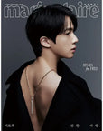 [Pre-Order] Marie Claire Magazine 2026-02 [Cover : Jin]