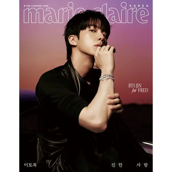 [Pre-Order] Marie Claire Magazine 2026-02 [Cover : Jin]