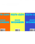 [Pre-Order] Marie Claire Magazine 2026-08 [Cover : RIIZE Wonbin]