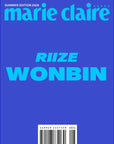 [Pre-Order] Marie Claire Magazine 2026-08 [Cover : RIIZE Wonbin]