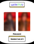 [Pre-Order] Minho 2nd Mini Album - Make it hot (Hot island Ver.) + WITHMUU Photocard