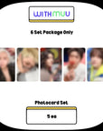 [Pre-Order] NCT 127 7th Album - BLINGY (JET Poster Ver.) + WITHMUU Lucky Draw Photocard