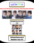 [Pre-Order] NCT DREAM 2027 Wall Calendar