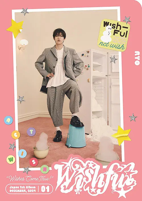 ♡ nct wish wishful NCT WISH - Wishful (Solo Edition) [Japan Import] – Choice