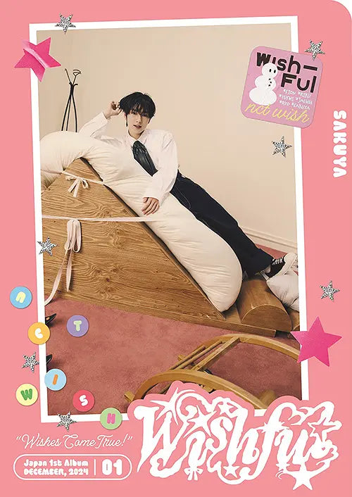 NCT WISH 『WISH WICHU version』＜完全数量限定盤＞