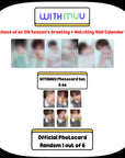 [Pre-Order] NCT WISH 2027 Wall Calendar