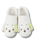 [Pre-Order] NCT WISH Ode to Love Official Merchandise - Wish Doll Room Shoes