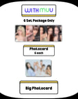 [Pre-Order] NMIXX 5th EP Album - Heavy Serenade (Poca Album Ver.) + WITHMUU Photocard