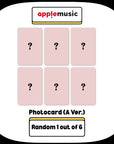 [Pre-Order] NMIXX 6th Mini Album - Strange Muse + APPLEMUSIC Photocard