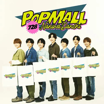 Naniwa Danshi - POPMALL (Regular Edition) [Japan Import]