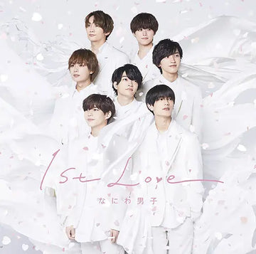 Naniwa Danshi - 1st Love (Regular Edition) [Japan Import]
