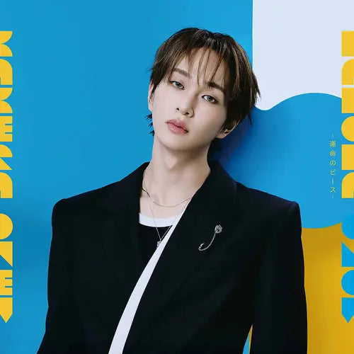 [Pre-Order] ONEW Japan 4th Single Album - KAKERA - Unmei no Piece