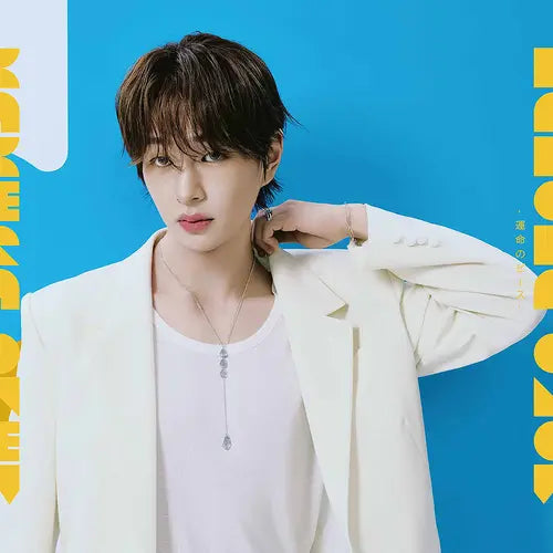 [Pre-Order] ONEW Japan 4th Single Album - KAKERA - Unmei no Piece