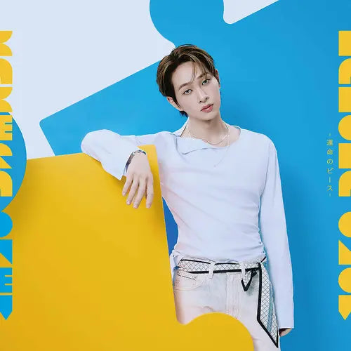 [Pre-Order] ONEW Japan 4th Single Album - KAKERA - Unmei no Piece