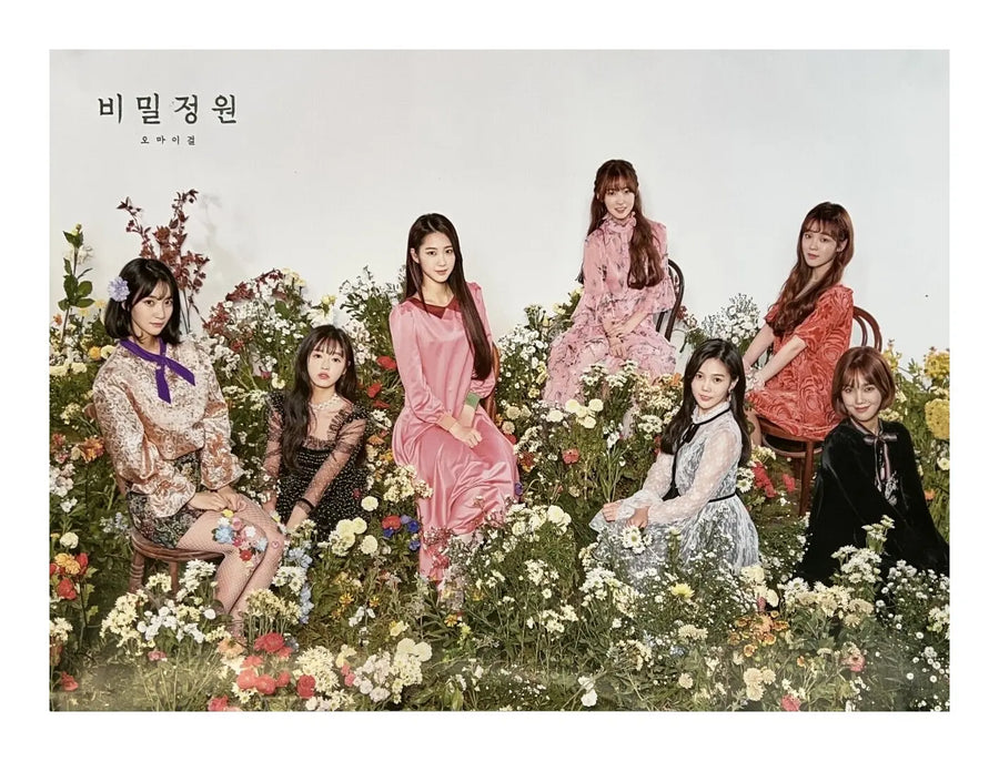 Oh My Girl 5th Mini Album Secret Garden Official Poster - Photo Concept B