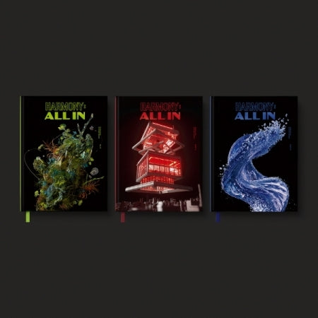 P1Harmony 6th Mini Album - HARMONY : ALL IN