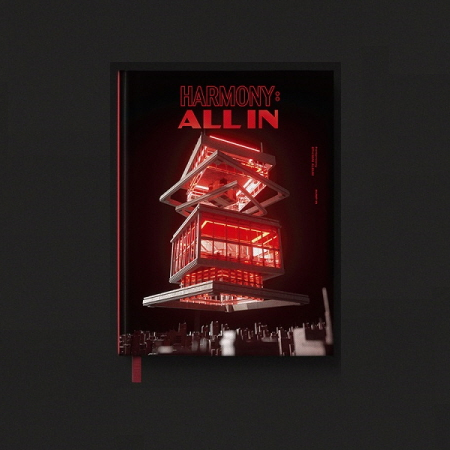 P1Harmony 6th Mini Album - HARMONY : ALL IN