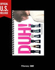 P1Harmony 8th Mini Album - DUH! (hello82 POP-UP Exclusive) [Signed]