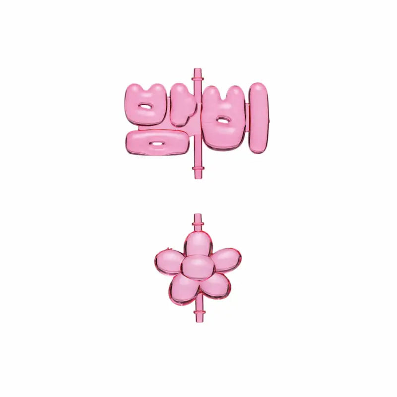 PLAVE Hello, Asterum Official Merchandise - Light Stick Name Parts