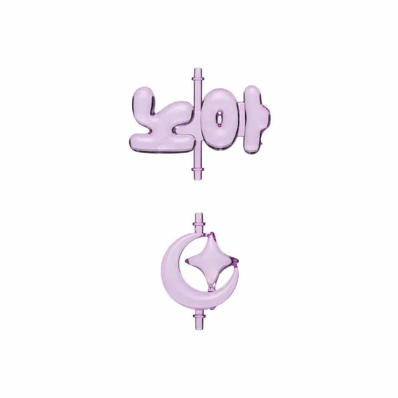 PLAVE Hello, Asterum Official Merchandise - Light Stick Name Parts (PLAVE)