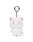 [Pre-Order] PLAVE MMMM Official Merchandise - Plush Keyring