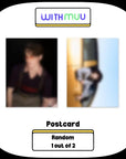 Picheolin 1st Mini Album - 吉BOARD (Jewel Case Ver.) + WITHMUU Benefit