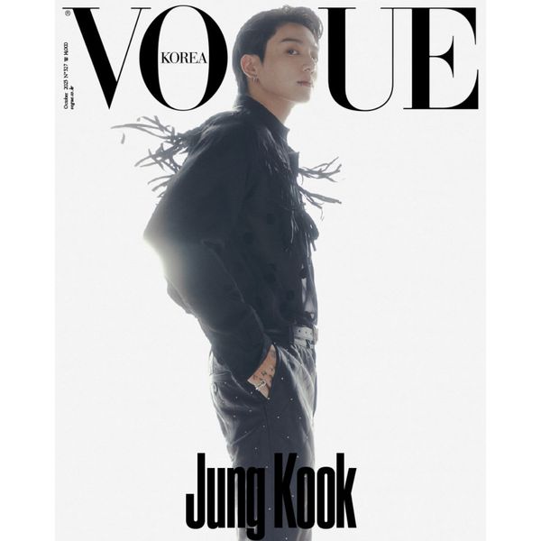 [Pre-Order] Vogue Magazine 2023-10 [Cover : Jungkook]