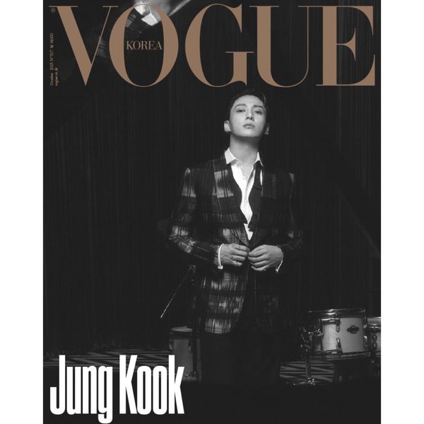 Vogue Magazine 2023-10 [Cover : Jungkook]